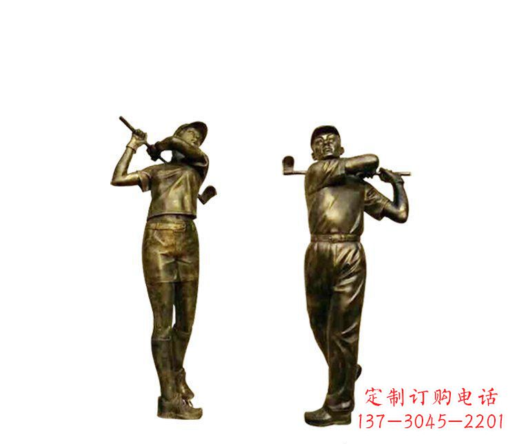 湖州铜雕打高尔夫球人物雕塑