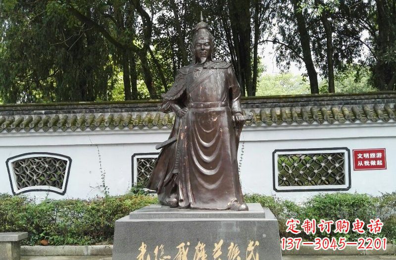 湖州铜雕古代名人戚继光