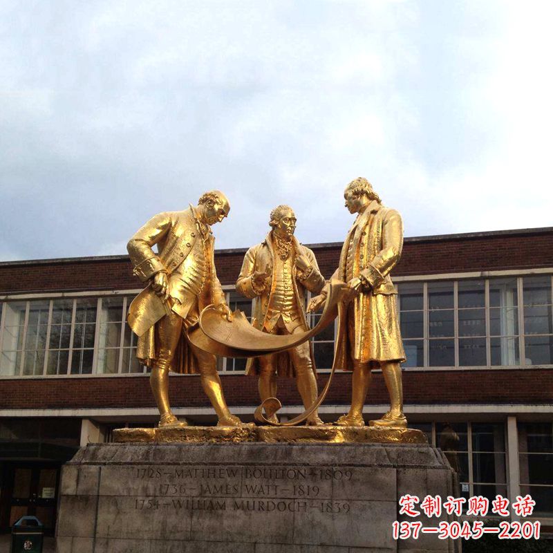 湖州瓦特铜雕鎏金纪念雕塑