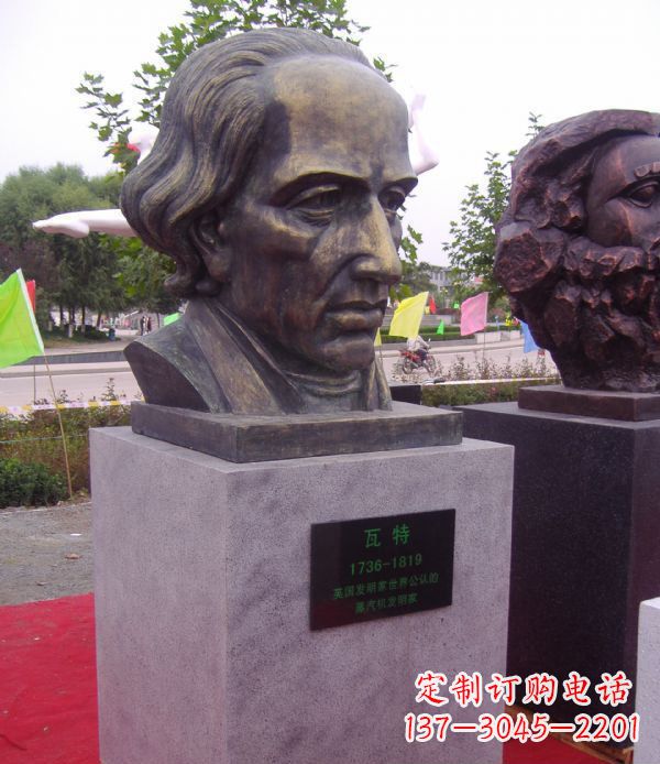湖州瓦特胸像名人铜雕 (2)