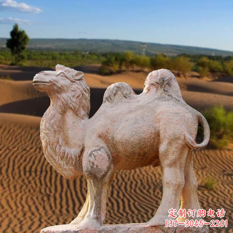 湖州晚霞红大理石骆驼
