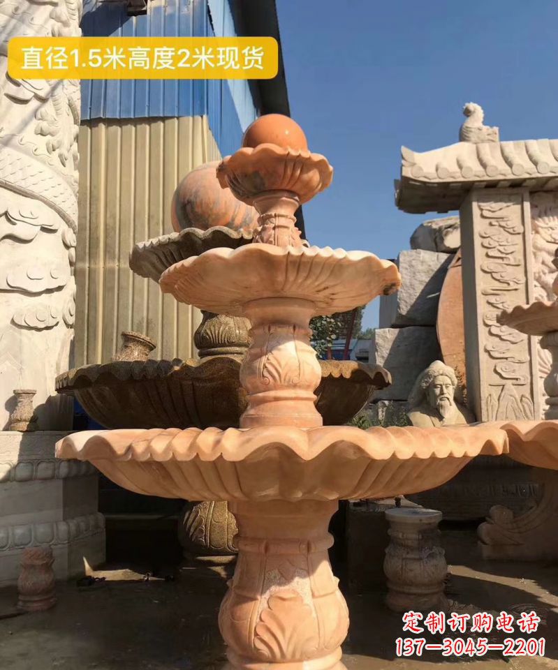 湖州晚霞红大型风水球雕塑小区景观喷泉石雕
