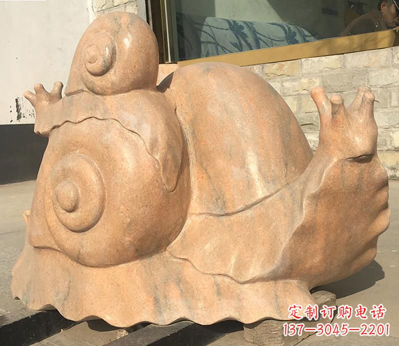 湖州晚霞红大型蜗牛母子雕塑