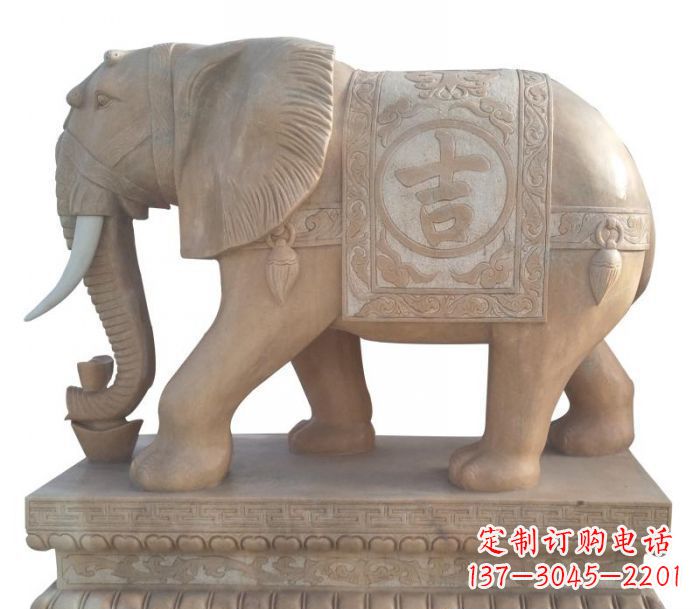 湖州晚霞红吉祥如意大象石雕 (4)