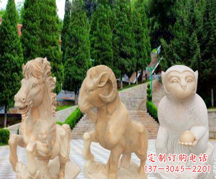 湖州晚霞红十二生肖公园动物石雕