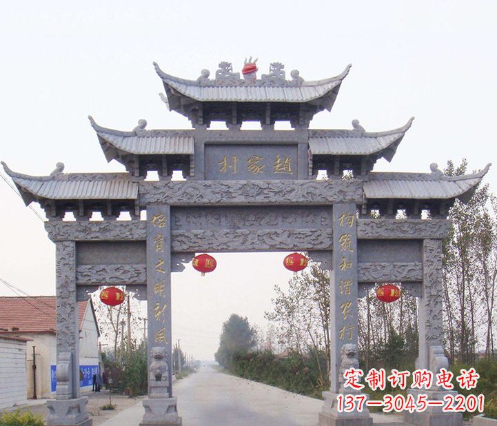 湖州晚霞红石雕牌坊