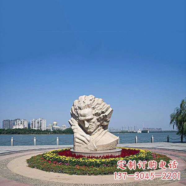 湖州维也纳古典乐派代表人物世界知名音乐家贝多芬石雕景区景观雕像