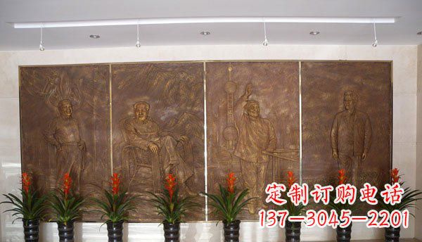 湖州伟人纪念馆大厅铜浮雕
