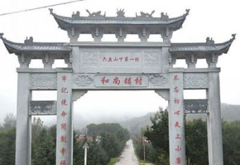 湖州中领雕塑：专业定制农村三门石牌坊