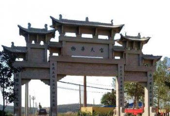 湖州中领雕塑：精致的仿古牌坊石雕