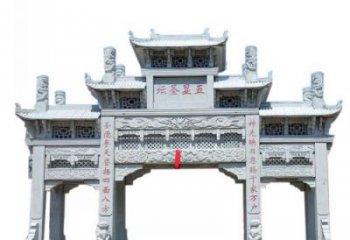 湖州牌坊景区石雕定制服务