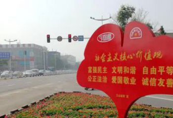 湖州不锈钢雕塑，传承社会主义核心价值观