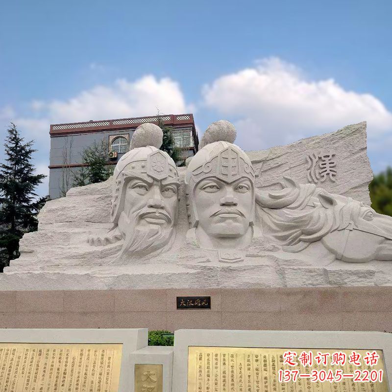 湖州卫青与霍去病石刻浮雕头像