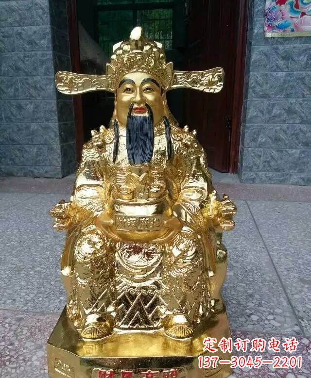 湖州文财神铜雕
