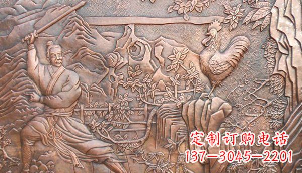 湖州闻鸡起舞黄铜壁画铜浮雕