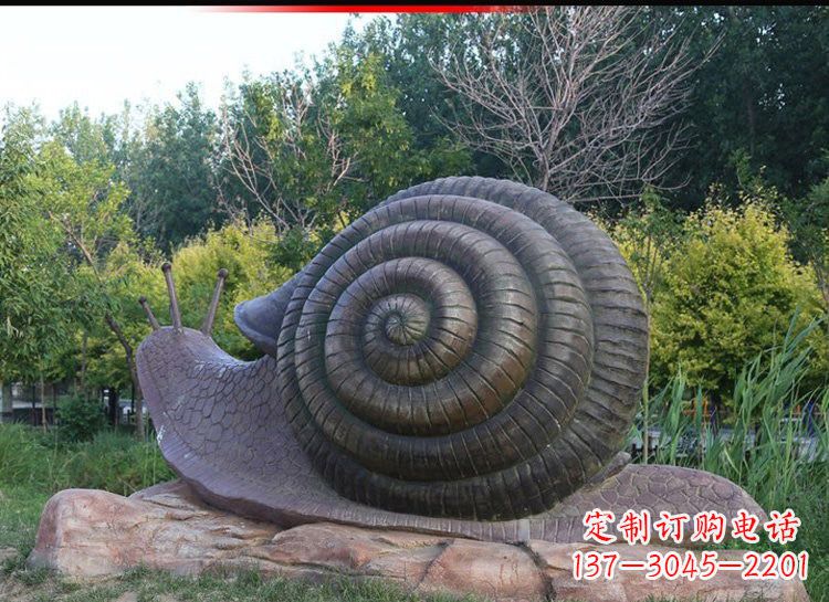 湖州蜗牛铜雕222