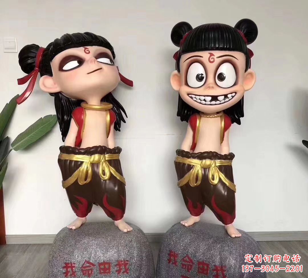 湖州我命由我不由天 玻璃钢卡通小哪吒雕塑
