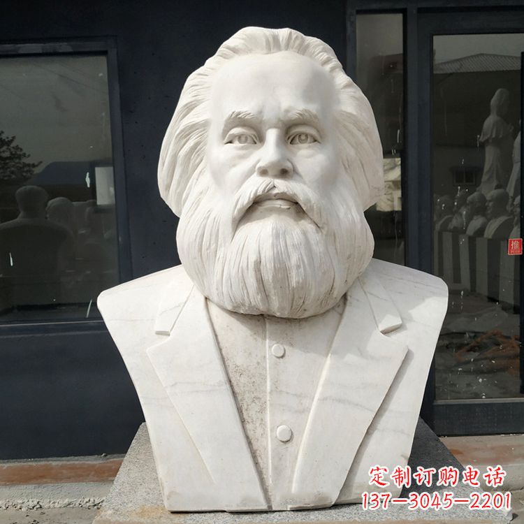 湖州无产阶级的精神领袖马克思汉白玉头像雕塑