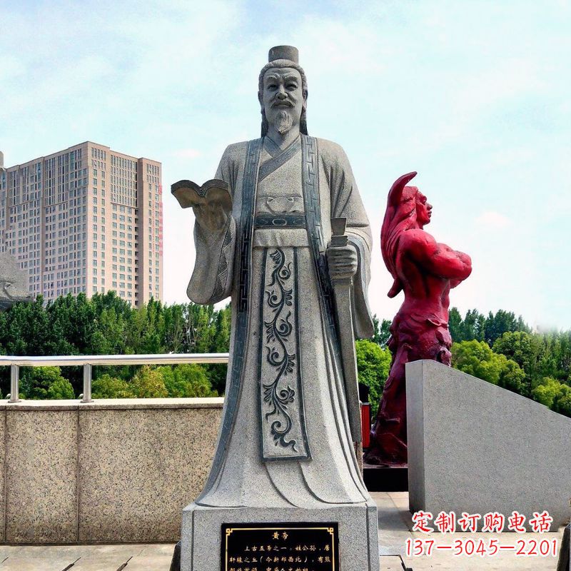 湖州五帝之首黄帝大理石雕像
