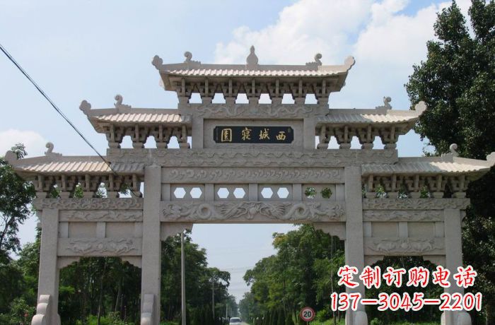 湖州西城寝园三门五楼石雕牌坊