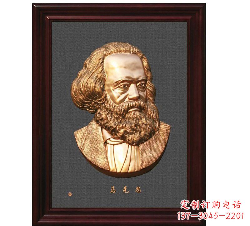 湖州西方名人马克思头像浮雕