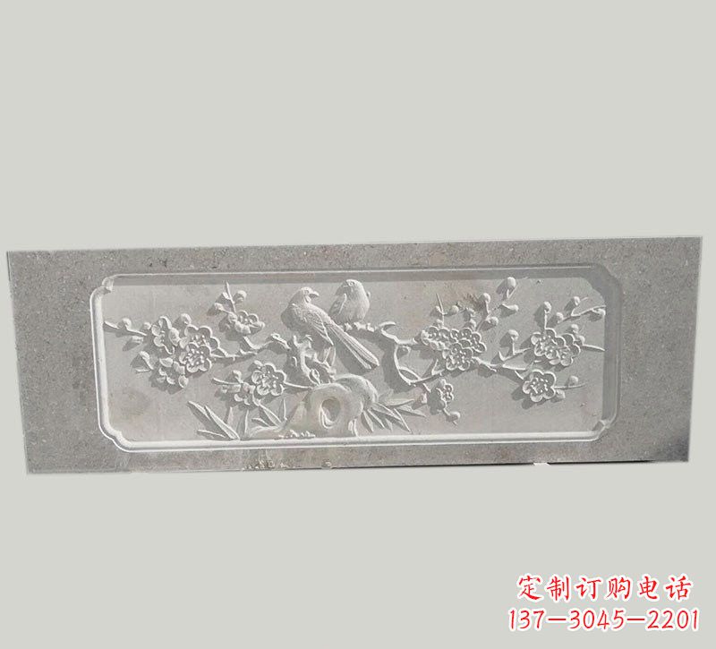 湖州喜鹊登梅浮雕石栏板