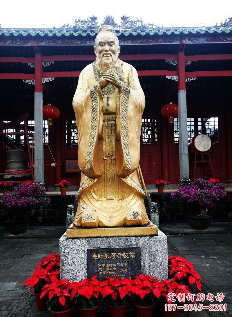 湖州先师孔子古代人物铜雕