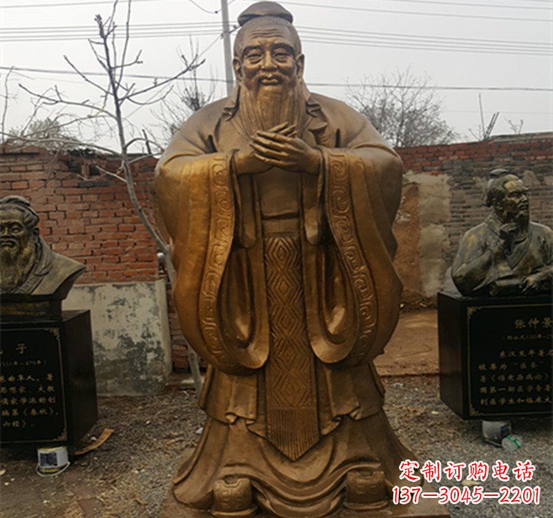 湖州先师孔子铜雕