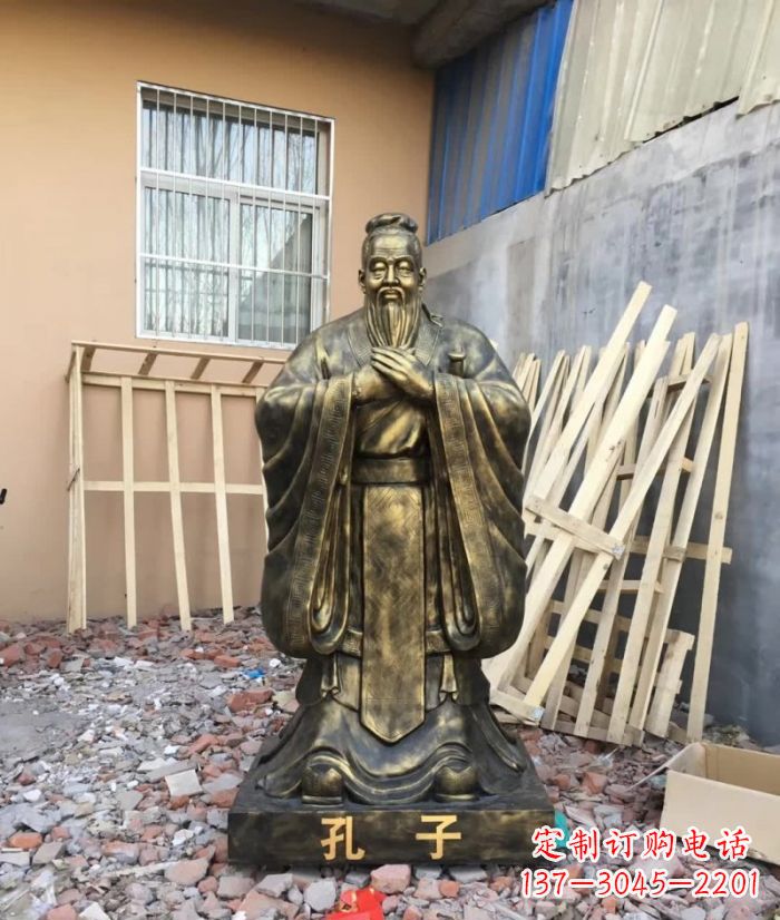 湖州先师孔子铸铜雕塑