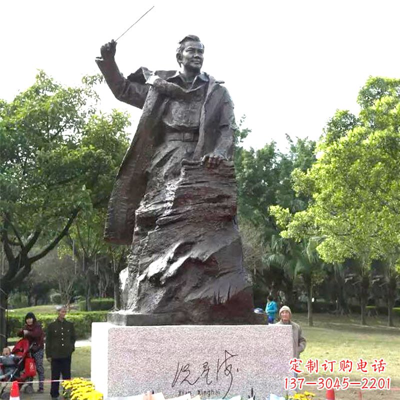 湖州冼星海铜雕塑像