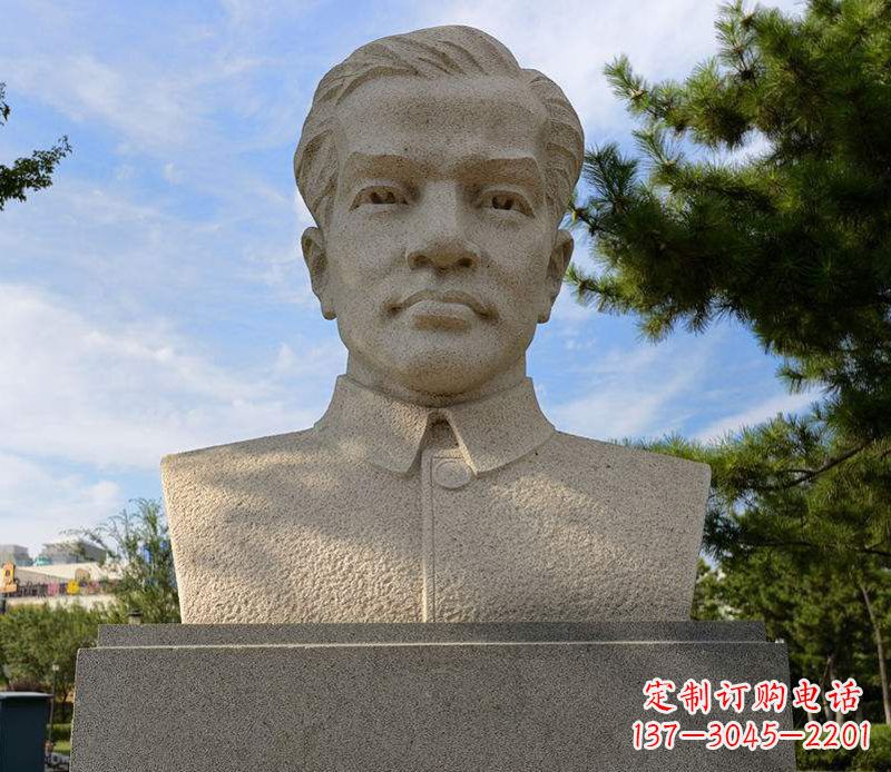 湖州冼星海胸像音乐名人石雕