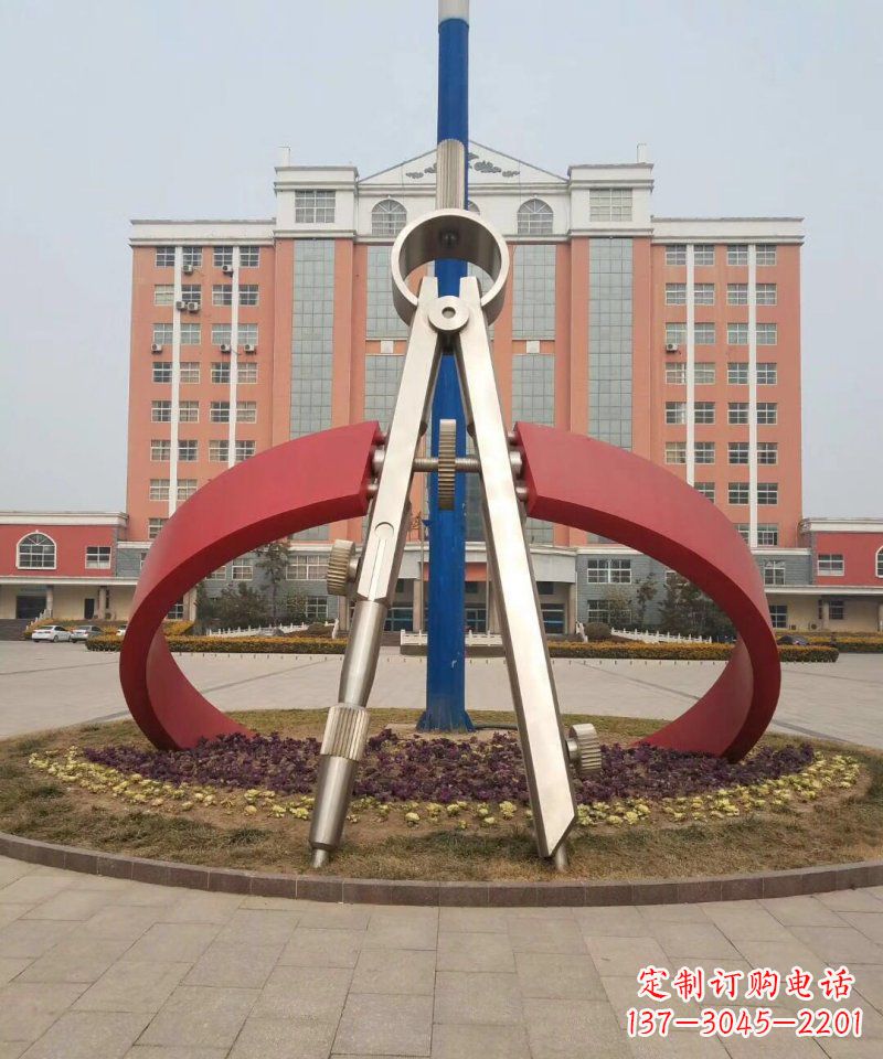 湖州校园不锈钢圆规雕塑