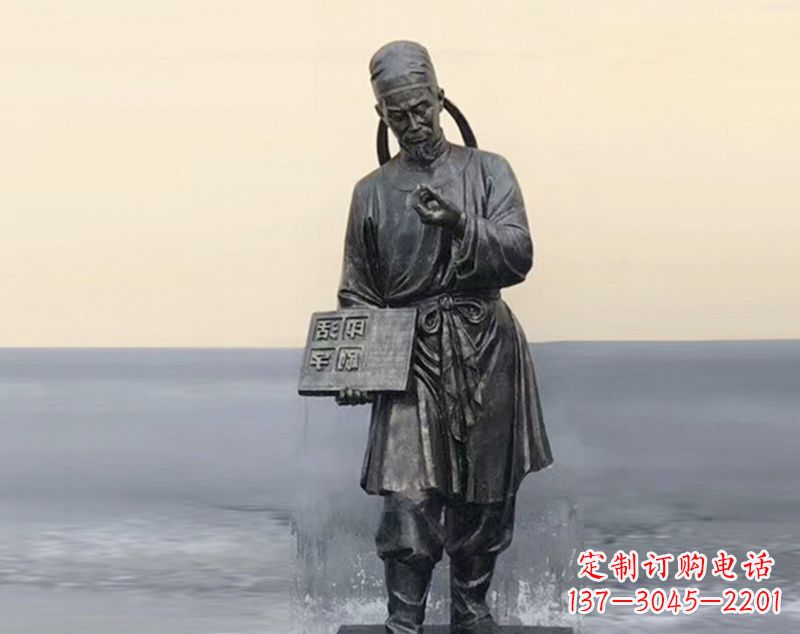 湖州校园古代名人毕昇和活字印刷术铜雕