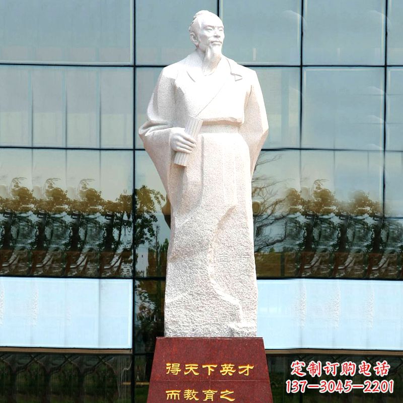 湖州校园古代著名教育家亚圣孟子汉白玉石雕像