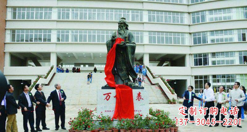 湖州校园孔子古代名人铜雕