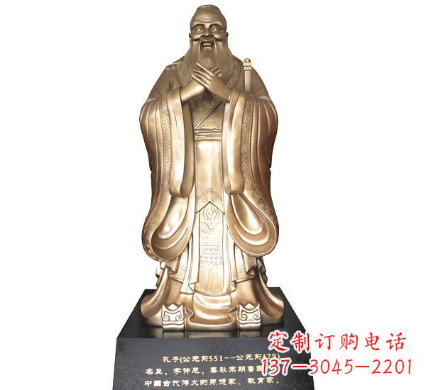 湖州校园孔子铜雕