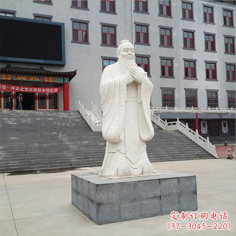 湖州校园孔子像石雕塑
