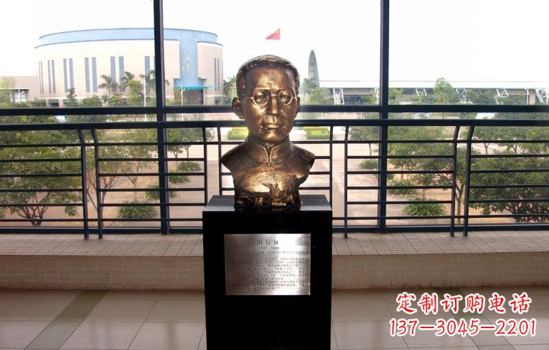 湖州校园名人陶行知头像铜雕