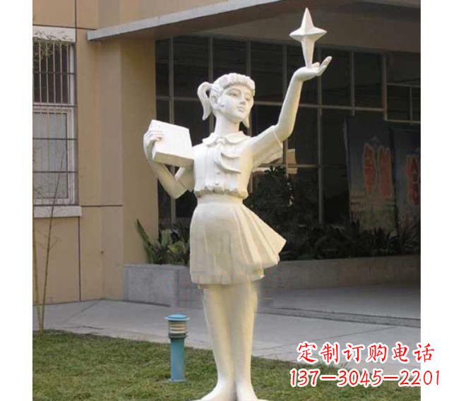 湖州校园拿书本的小学生石雕