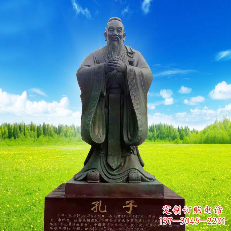 湖州校园青铜孔子