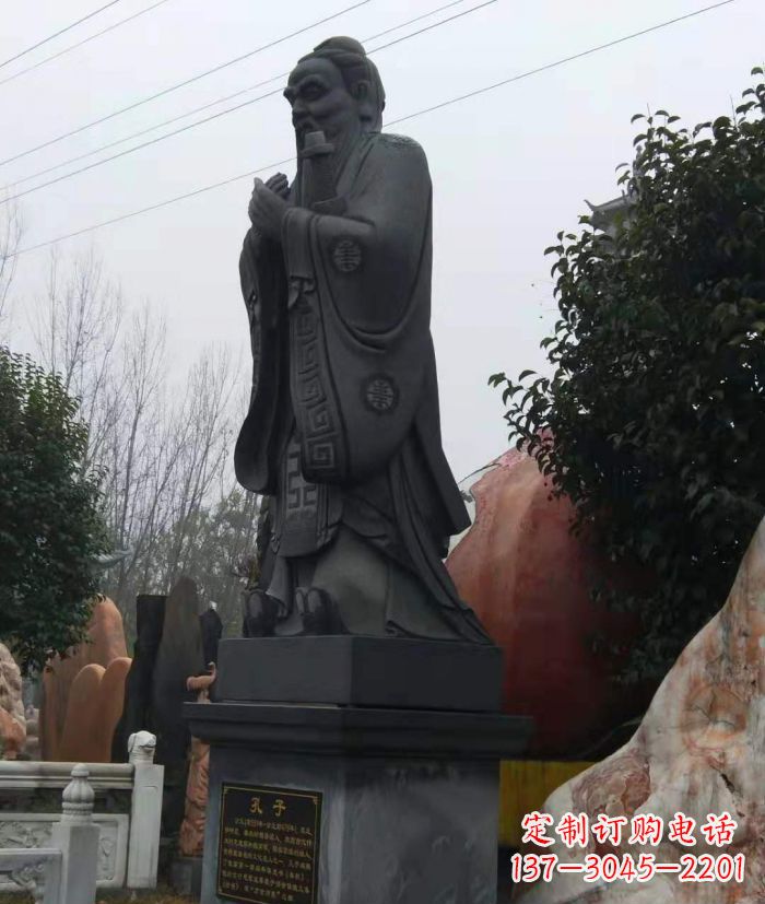 湖州校园人物孔子石雕 (2)