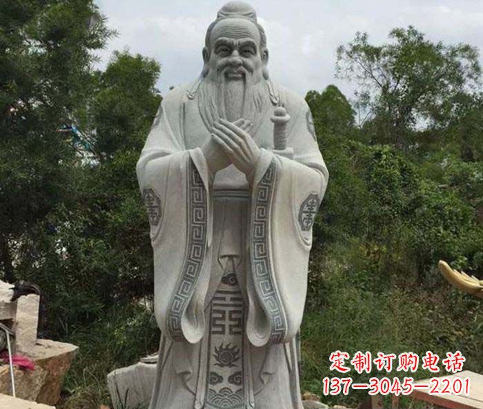 湖州校园人物孔子石雕