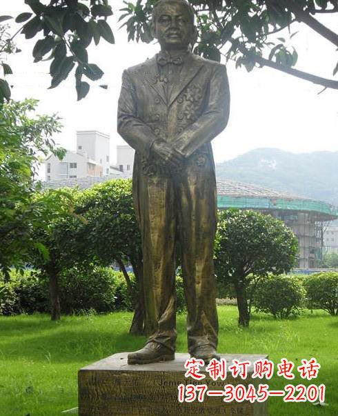 湖州校园人物詹天佑铜雕