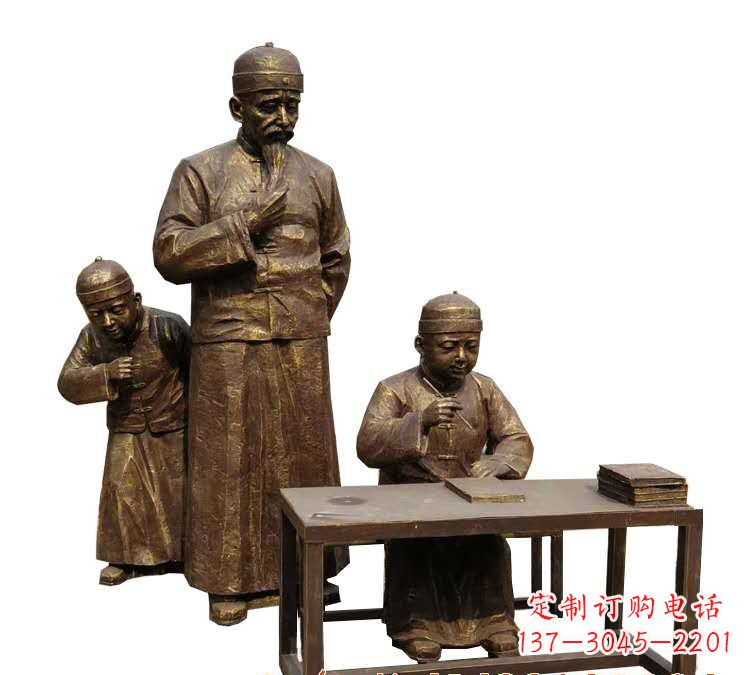 湖州学生与老师人物铜雕