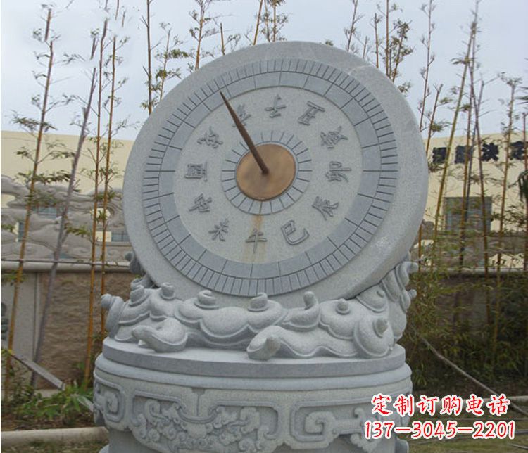 湖州学校大理石日晷石雕 (5)
