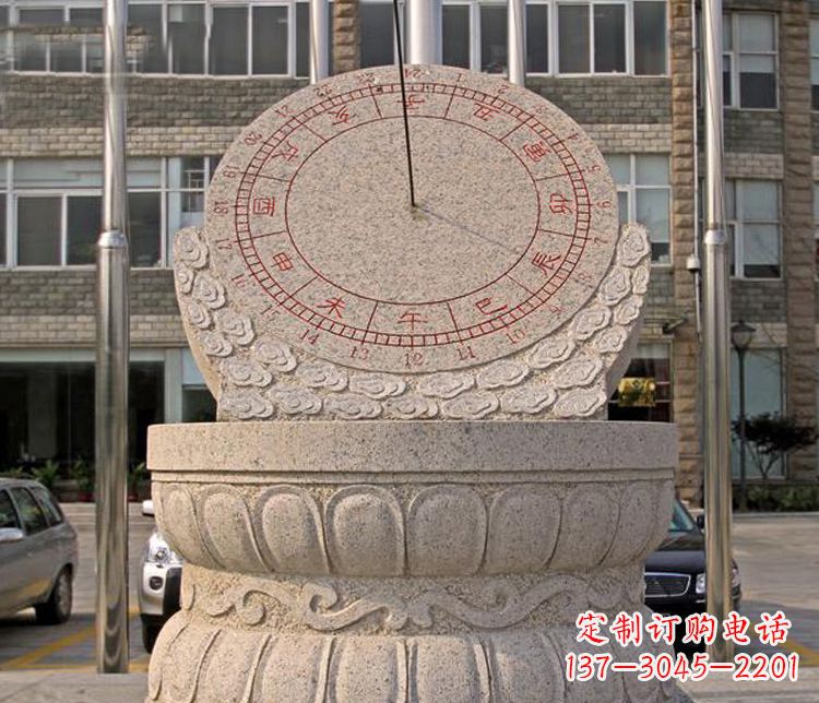 湖州学校大理石日晷石雕 (4)