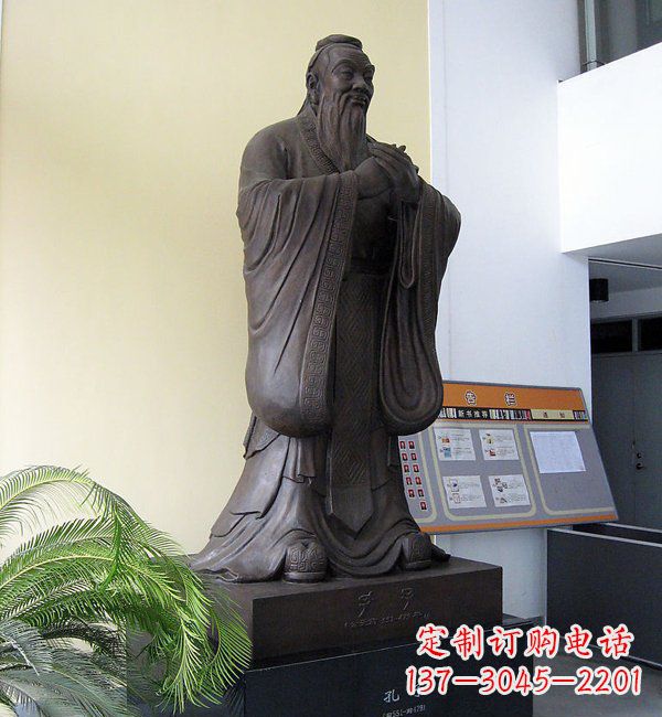 湖州学校孔子铜雕