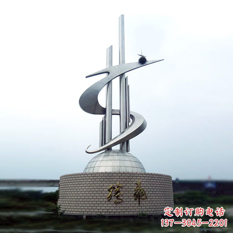 湖州学校企业腾飞龙形不锈钢景观雕塑