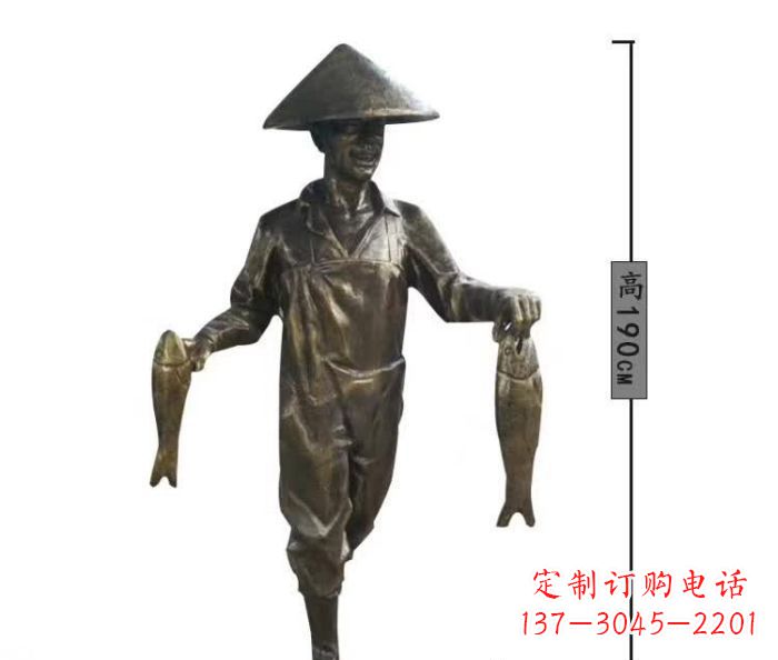 湖州渔夫捕鱼民俗铜雕 (2)