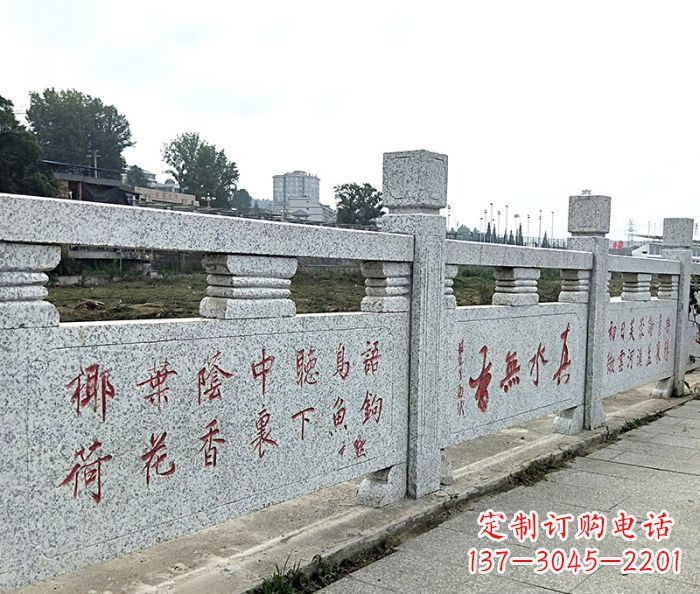 湖州园林景观大理石栏板石雕 (12)